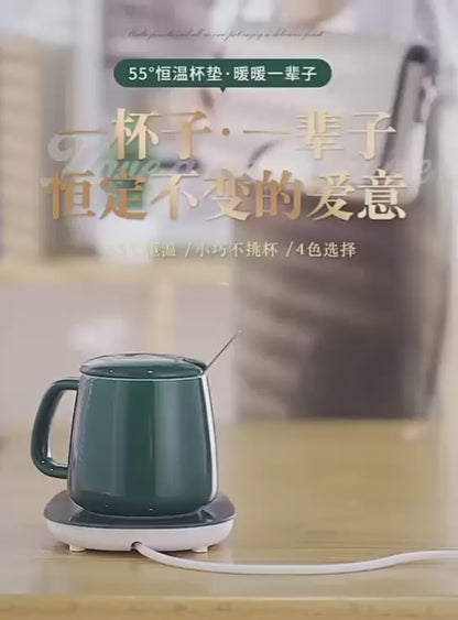 Electric Coffee Mug Warmer Set